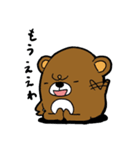 おかずのいえ（個別スタンプ：36）