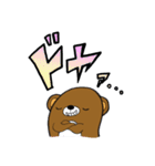 おかずのいえ（個別スタンプ：37）