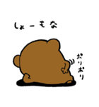 おかずのいえ（個別スタンプ：38）