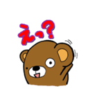 おかずのいえ（個別スタンプ：40）