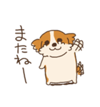 シーズー犬スタンプ（個別スタンプ：39）