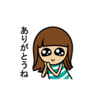 Maeko JP2（個別スタンプ：3）