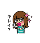 Maeko JP2（個別スタンプ：9）