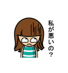 Maeko JP2（個別スタンプ：11）