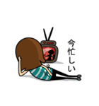 Maeko JP2（個別スタンプ：23）