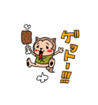 しばいぬくんベイビー（個別スタンプ：11）