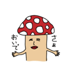 きのこさんの日常（個別スタンプ：2）