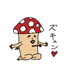 きのこさんの日常（個別スタンプ：25）
