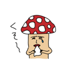 きのこさんの日常（個別スタンプ：26）
