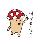 きのこさんの日常（個別スタンプ：31）
