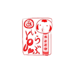 かきくけこけし帳（個別スタンプ：1）