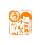 かきくけこけし帳（個別スタンプ：3）