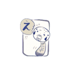 かきくけこけし帳（個別スタンプ：4）