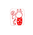かきくけこけし帳（個別スタンプ：7）