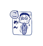 かきくけこけし帳（個別スタンプ：10）