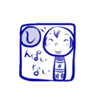 かきくけこけし帳（個別スタンプ：12）