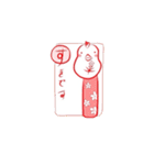 かきくけこけし帳（個別スタンプ：13）