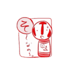 かきくけこけし帳（個別スタンプ：15）