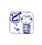かきくけこけし帳（個別スタンプ：20）