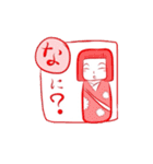 かきくけこけし帳（個別スタンプ：21）