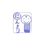 かきくけこけし帳（個別スタンプ：22）