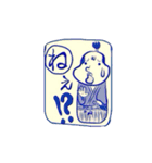 かきくけこけし帳（個別スタンプ：24）