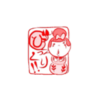 かきくけこけし帳（個別スタンプ：27）