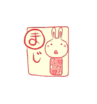 かきくけこけし帳（個別スタンプ：31）