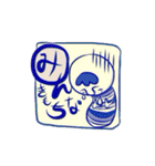 かきくけこけし帳（個別スタンプ：32）