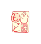 かきくけこけし帳（個別スタンプ：35）