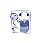 かきくけこけし帳（個別スタンプ：38）