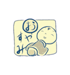 かきくけこけし帳（個別スタンプ：40）