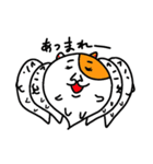 猫の「ころたま」（個別スタンプ：14）