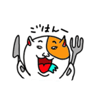 猫の「ころたま」（個別スタンプ：23）