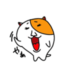 猫の「ころたま」（個別スタンプ：29）