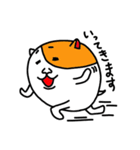 猫の「ころたま」（個別スタンプ：30）