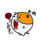 猫の「ころたま」（個別スタンプ：37）