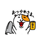 猫の「ころたま」（個別スタンプ：38）