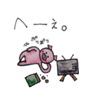 ドMパンダとドSブタ（個別スタンプ：9）