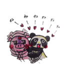 ドMパンダとドSブタ（個別スタンプ：17）