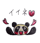 ドMパンダとドSブタ（個別スタンプ：20）