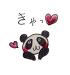 ドMパンダとドSブタ（個別スタンプ：27）