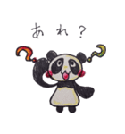 ドMパンダとドSブタ（個別スタンプ：29）
