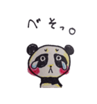 ドMパンダとドSブタ（個別スタンプ：32）