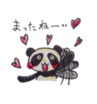 ドMパンダとドSブタ（個別スタンプ：34）