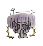 ドMパンダとドSブタ（個別スタンプ：35）