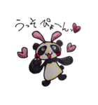 ドMパンダとドSブタ（個別スタンプ：37）