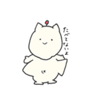 宇宙ネコと地球ウサギ（個別スタンプ：10）