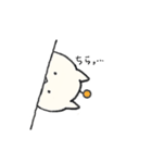 宇宙ネコと地球ウサギ（個別スタンプ：14）