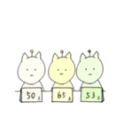 宇宙ネコと地球ウサギ（個別スタンプ：16）